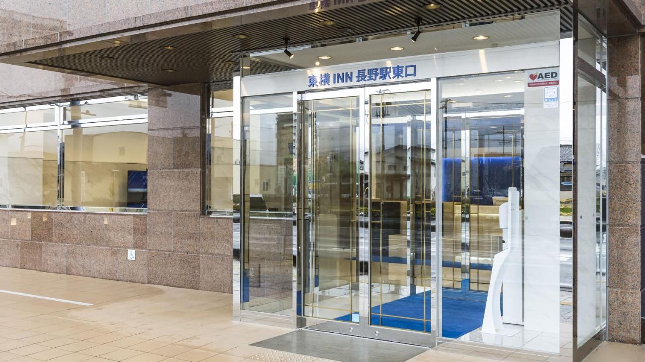 Toyoko Inn Nagano-Eki Higashi-Guchi Exterior foto