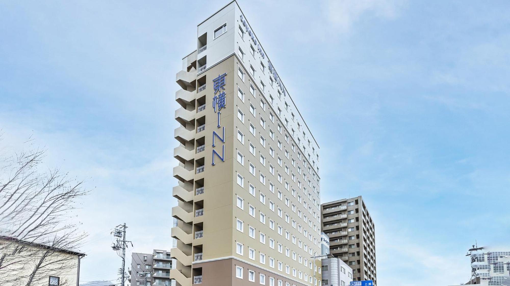 Toyoko Inn Nagano-Eki Higashi-Guchi Exterior foto